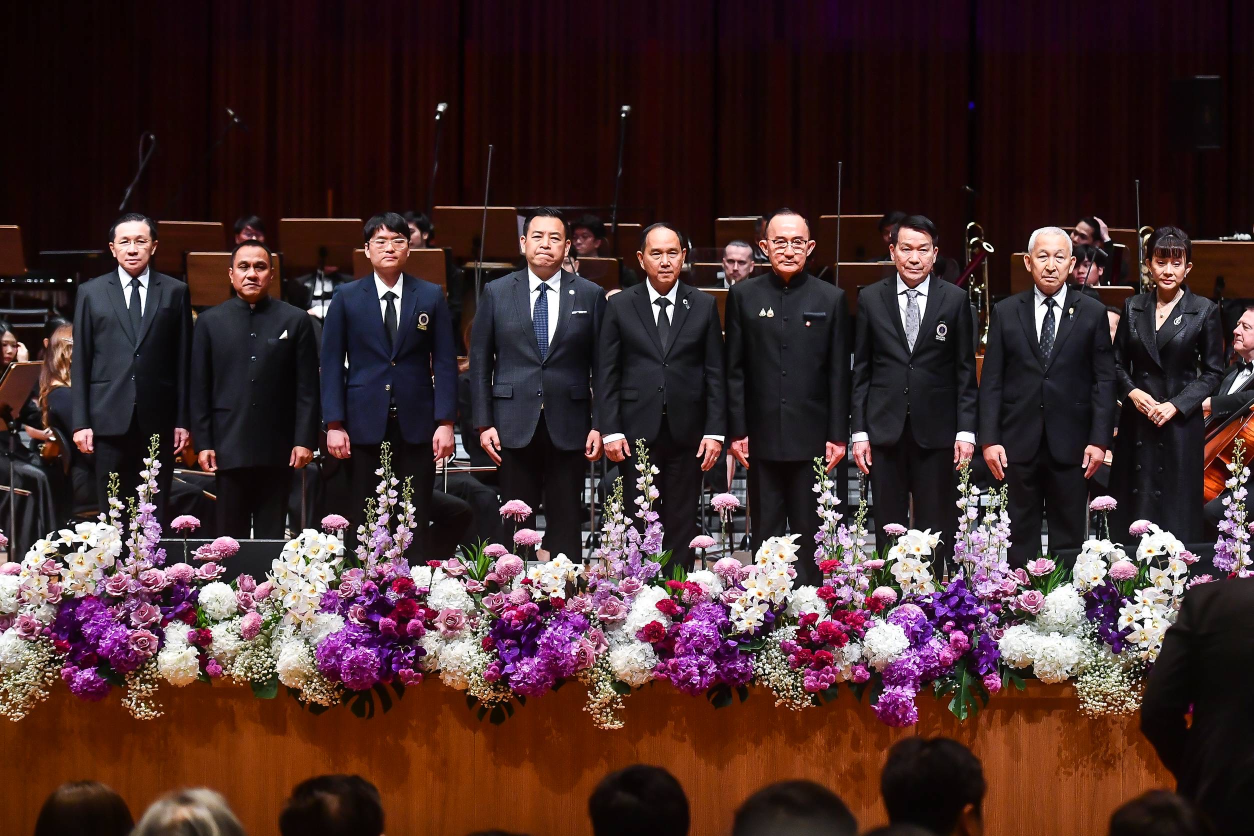 Closing ceremony
